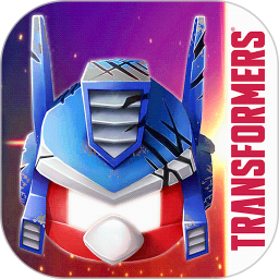 憤怒的小鳥(niǎo)變形金剛